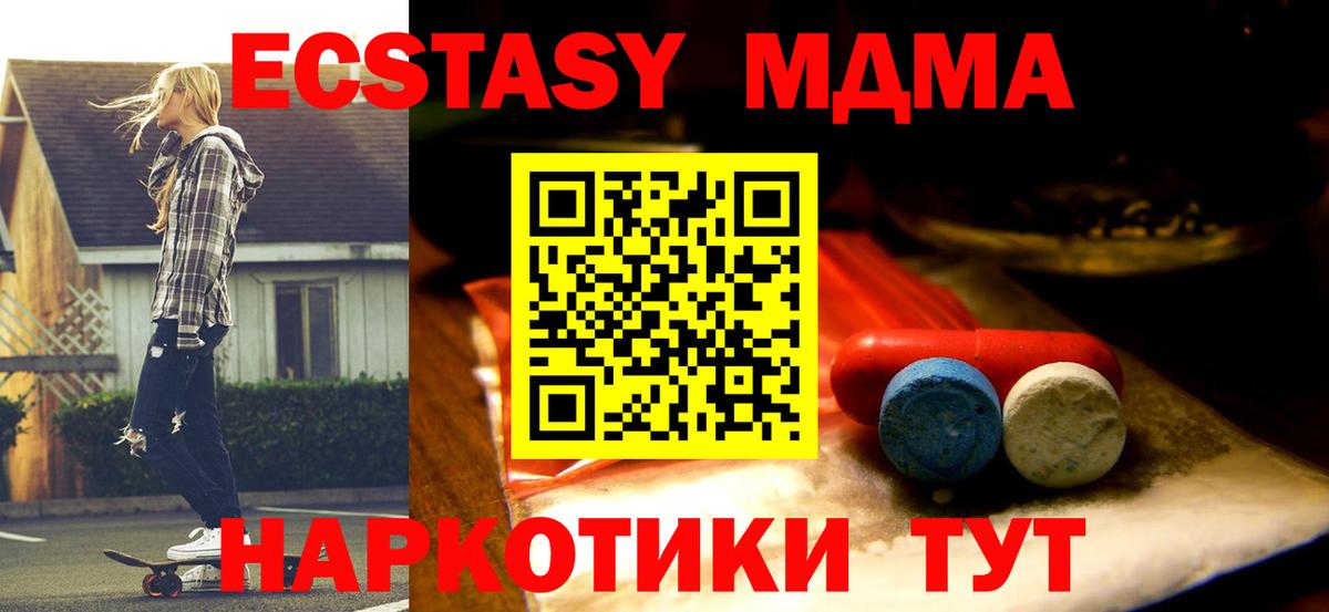 Ecstasy louis Vuitton Красноуфимск