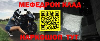 не бодяженный Будённовск