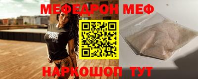 не бодяженный Будённовск