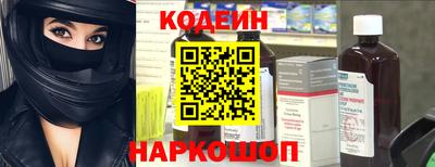 не бодяженный Будённовск