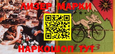 не бодяженный Будённовск