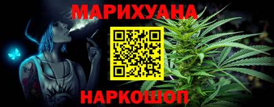не бодяженный Будённовск