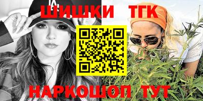экстази Бугуруслан