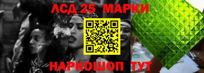 экстази Бугуруслан