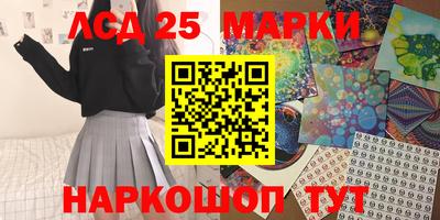 не бодяженный Будённовск