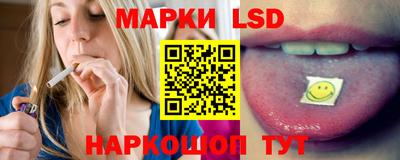 эйфоретик Бузулук