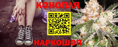 экстази Бугуруслан