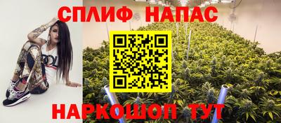 не бодяженный Будённовск