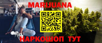 экстази Бугуруслан