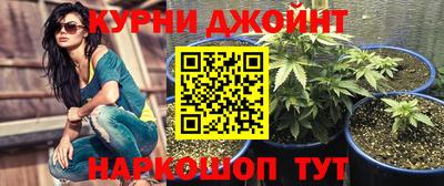 экстази Бугуруслан