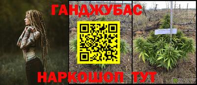 не бодяженный Будённовск