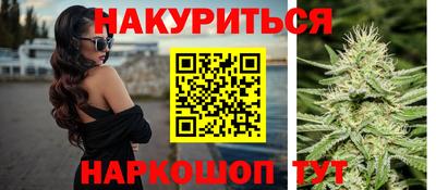 эйфоретик Бузулук
