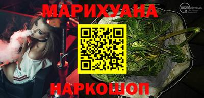 экстази Бугуруслан