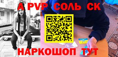 экстази Бугуруслан