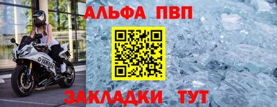 кокаин колумбия Назарово