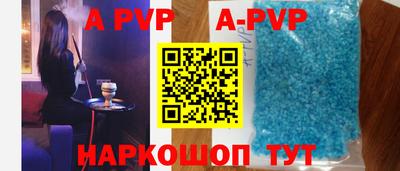 не бодяженный Будённовск