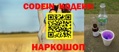 не бодяженный Будённовск