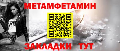 марки nbome Набережные Челны