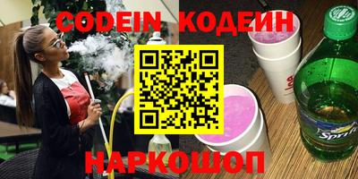 экстази Бугуруслан