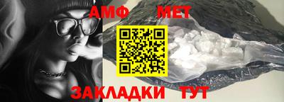 экстази Бугуруслан