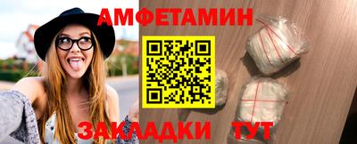 экстази Бугуруслан