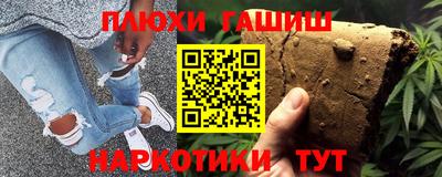 не бодяженный Будённовск