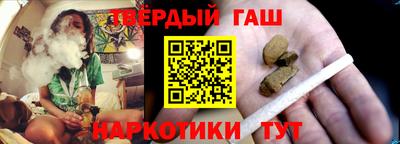 эйфоретик Бузулук