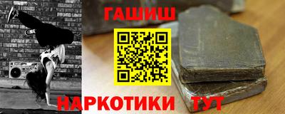 экстази Бугуруслан
