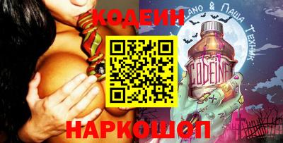 не бодяженный Будённовск