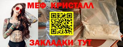 экстази Бугуруслан