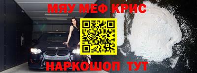 эйфоретик Бузулук