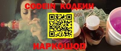 не бодяженный Будённовск