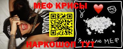 экстази Бугуруслан